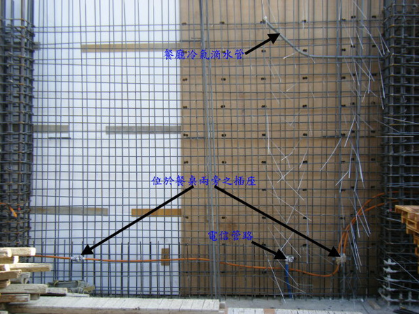 11.25一樓牆壁配管-餐廳2