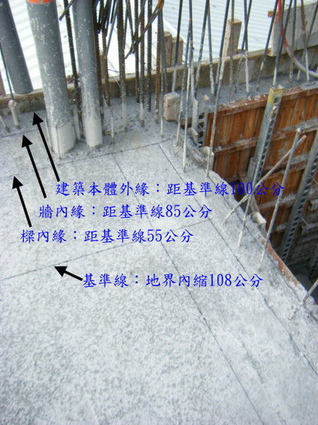 100101-二樓養護2、拆側模及三樓放樣05