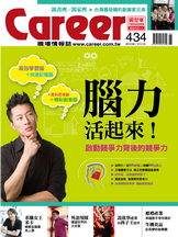 201206_Career 201206_Career