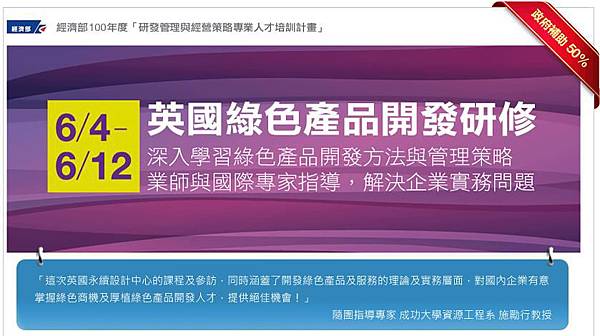 MWSnap074 2011-05-12, 14_55_45.jpg