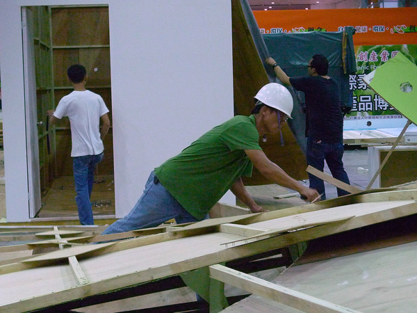 P1100519.JPG P1100519.JPG