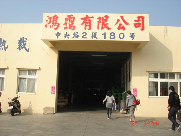 ____100-02-26 006.jpg