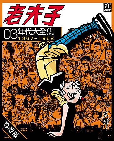 978-986-5984-05-2_bc