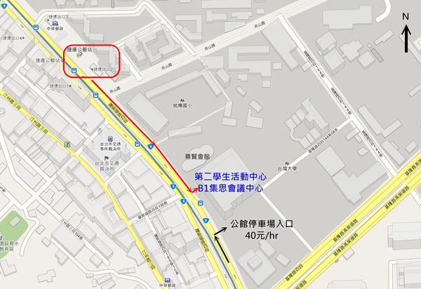 集思會議中心MAP.png