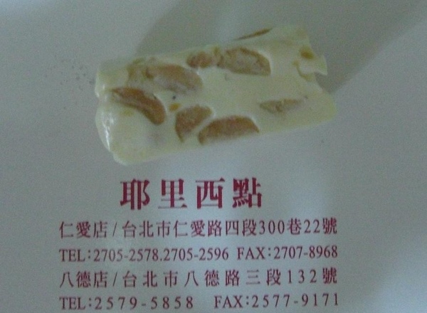 獨照.JPG 獨照.JPG