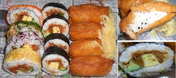 壽司.jpg 壽司.jpg