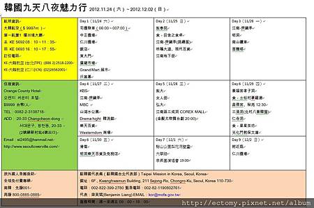 1未命名 1未命名