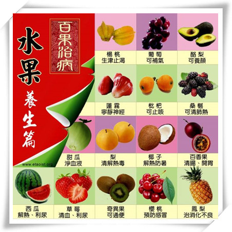 5e7051771328568c4bdc725564734b1b_XL_副本