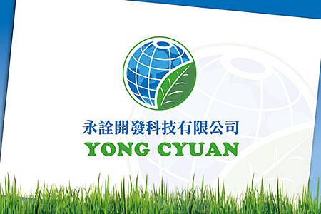 yongcyuan-logo1 yongcyuan-logo1