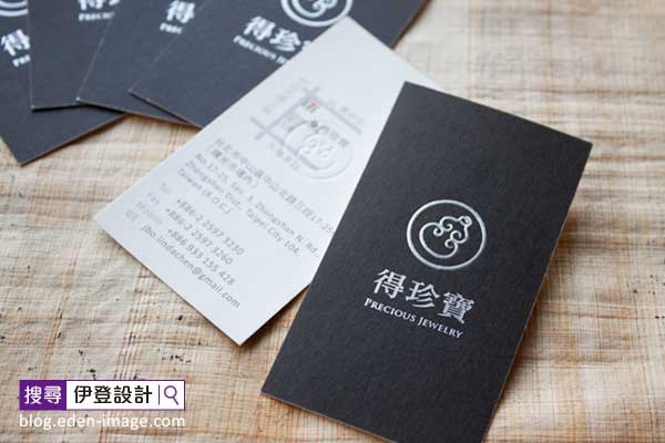珠寶LOGO-2 珠寶LOGO-2