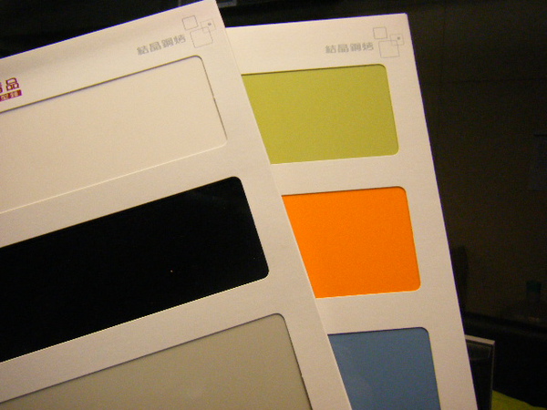 DSCF725結晶3.JPG DSCF725結晶3.JPG