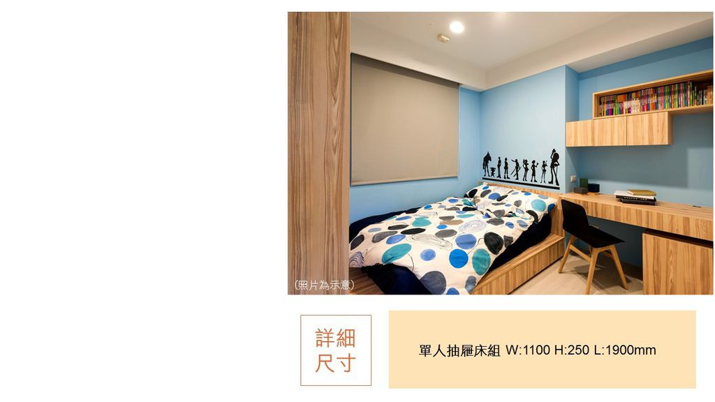 系統櫃 優惠 兩房一廳 三房兩廳 輕裝修 系統櫃 優惠 兩房一廳 三房兩廳 輕裝修