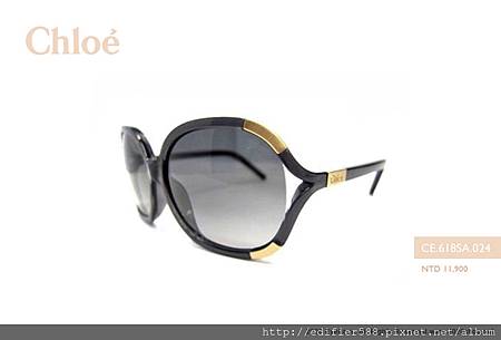 chloe_2013-eyewear_ce-618sa-024[1]