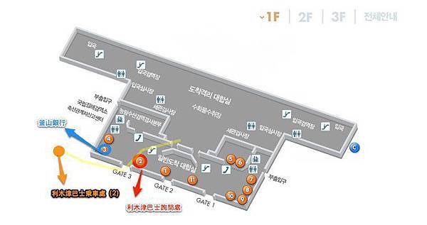 螢幕快照 2012-09-06 上午11.28.32