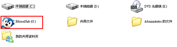 desktop_ini (11).PNG
