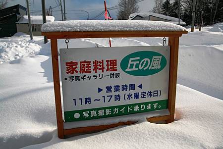 IMG_2056 R_edited.jpg IMG_2056 R_edited.jpg