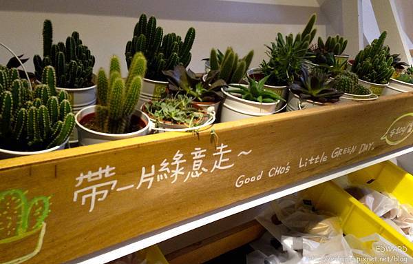 goodcho008.jpg goodcho008.jpg