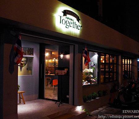thaicafe001.jpg