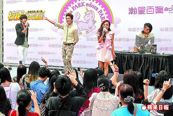 瀚星百貨/翰星百貨