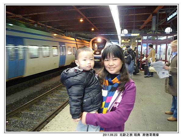 Day 08 斯德哥爾摩 (01).jpg