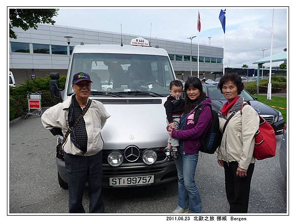 Day 08 Bergen 機場~City Box (10).jpg