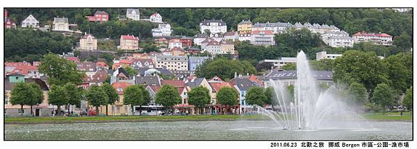 Day 08 Bergen 市區-公園-漁市場 (01).jpg