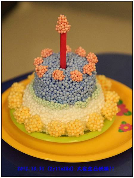 大家生日快樂31