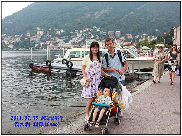 Como湖邊午餐-17 Como湖邊午餐-17