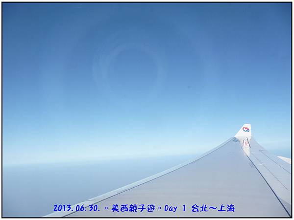 Day 01-桃園機場-50.jpg