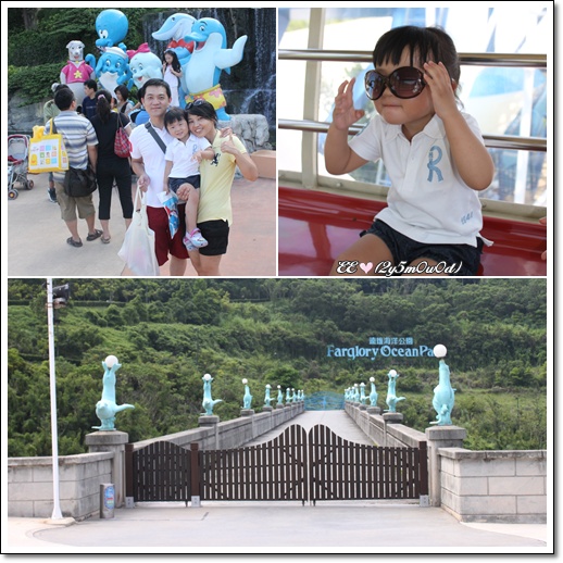 海洋公園三圖.jpg 海洋公園三圖.jpg