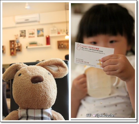 豆子兔+ee兩圖.jpg 豆子兔+ee兩圖.jpg