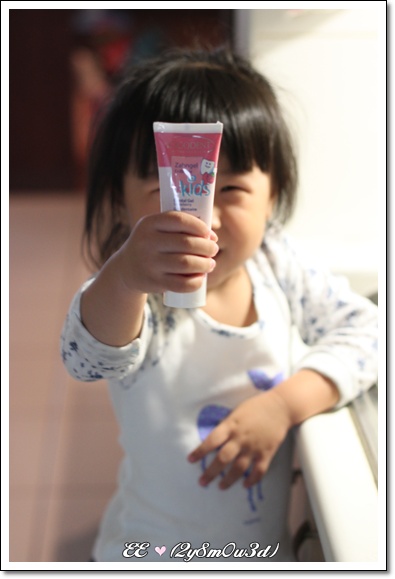 開心要用牙膏囉.jpg 開心要用牙膏囉.jpg