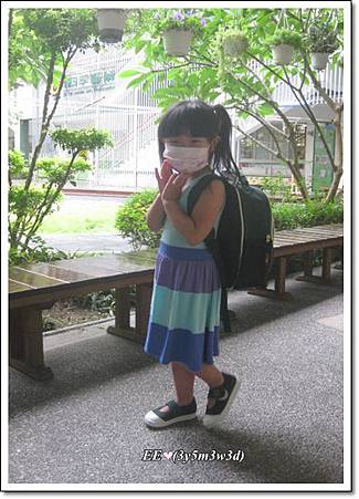 揹書包回家囉 揹書包回家囉