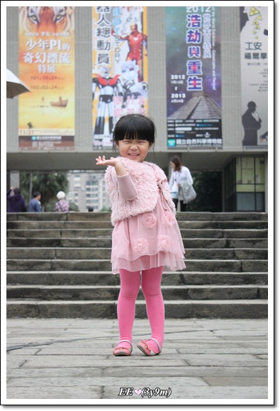 EE科博館前-1 EE科博館前-1