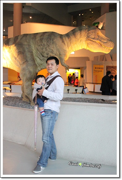 父子與大恐龍 父子與大恐龍
