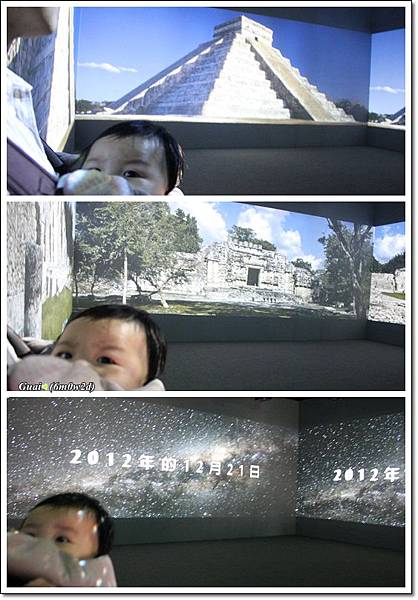 看馬雅影片 看馬雅影片