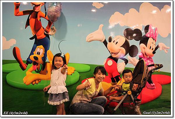 母子女三人 母子女三人