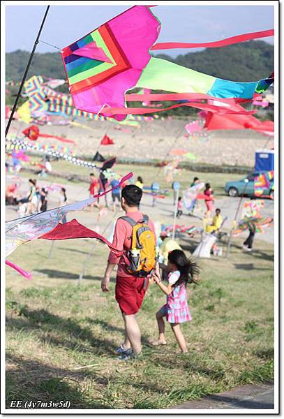父女風箏節 父女風箏節