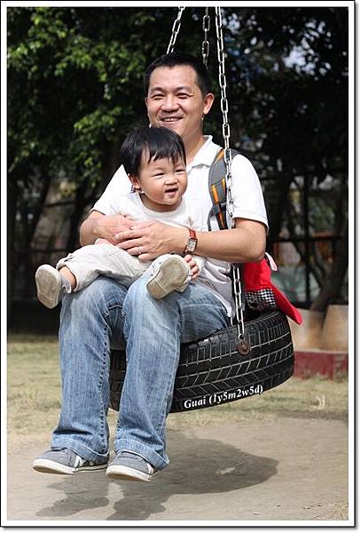 父子盪鞦韆 父子盪鞦韆