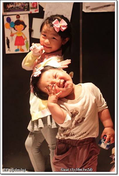 搞笑兩人髮夾組 搞笑兩人髮夾組