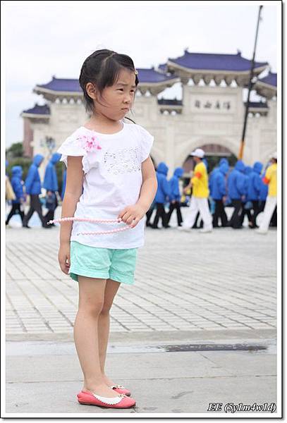 EE自由廣場前 EE自由廣場前