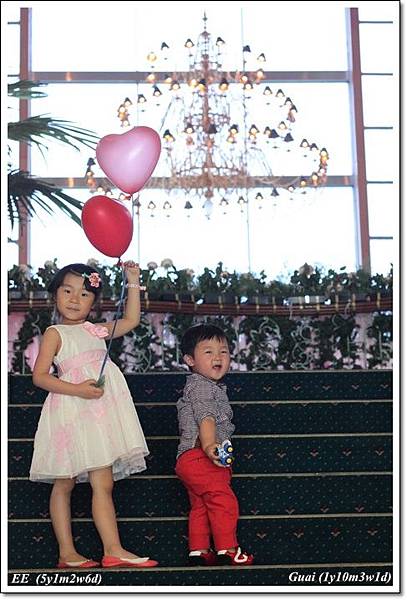 參加喜宴姐弟回首.JPG 參加喜宴姐弟回首.JPG