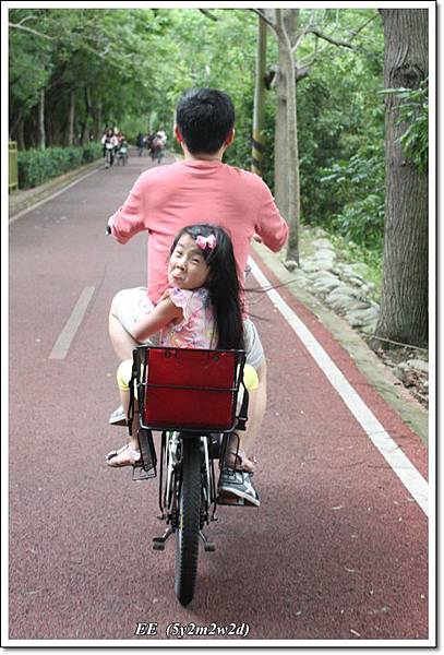 EE鬼臉.JPG EE鬼臉.JPG