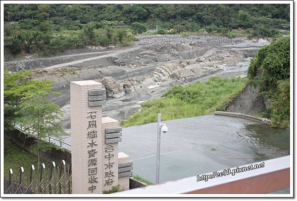 石岡壩.JPG 石岡壩.JPG