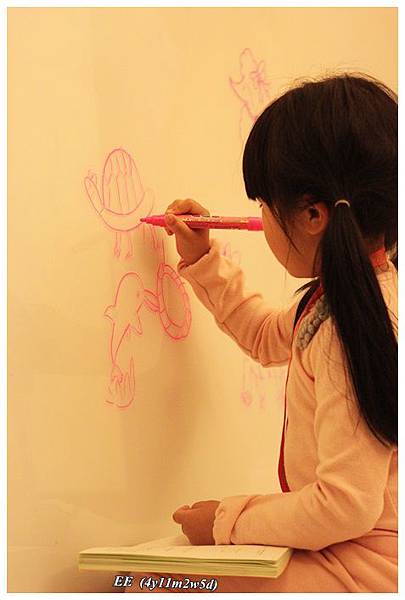 EE姑姑家畫畫 EE姑姑家畫畫