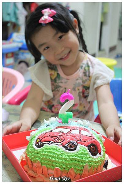 姐拿乖生日蛋糕.JPG 姐拿乖生日蛋糕.JPG