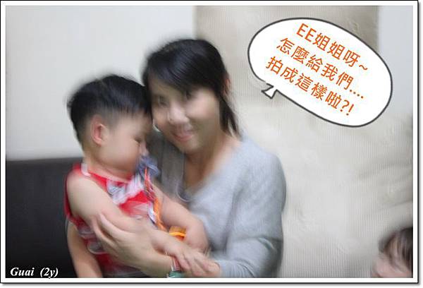 EMI抱乖.JPG EMI抱乖.JPG