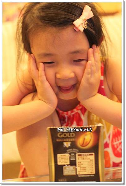 EE視訊搞笑-3 EE視訊搞笑-3