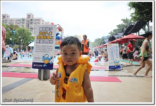 自來水博物館戲水-5.JPG 自來水博物館戲水-5.JPG