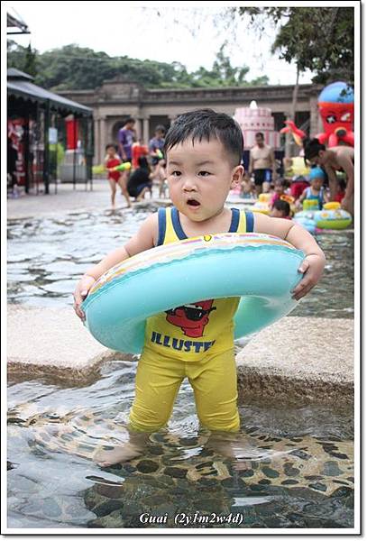 自來水博物館戲水-6.JPG 自來水博物館戲水-6.JPG